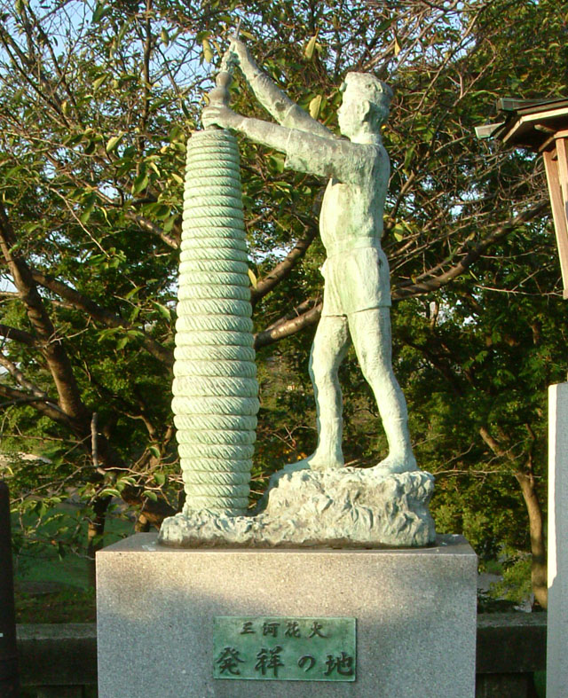 mikawa-statue